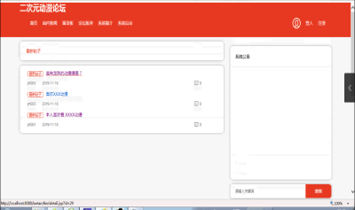 ����Ԫ?ji��ng)����?d��ng)��-���I(y��)�O(sh��)Ӌ(j��)