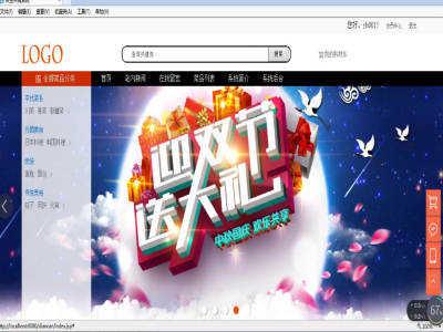 �����ھ��c(di��n)�;W(w��ng)վ