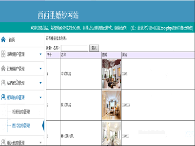 ������鼆�W���_