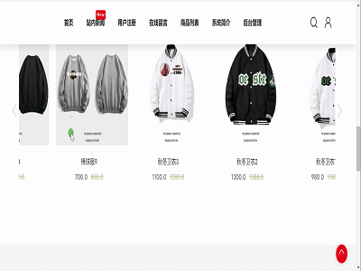 Ʒ�Ʒ��oeste�N�۹پW(w��ng)