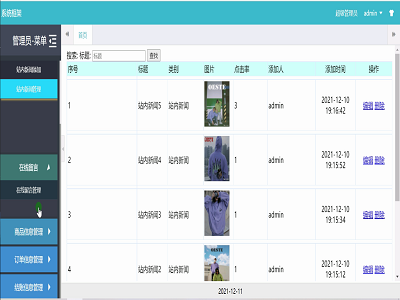 �N�۾W���_-���I�OӋ