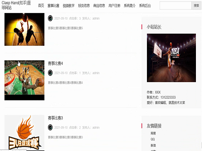 ���ֻ@��W(w��ng)-���I(y��)�O(sh��)Ӌ(j��)