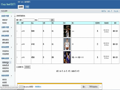 ���ֻ@��W(w��ng)���_-���I(y��)�O(sh��)Ӌ(j��)