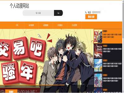 ��(g��)�˄�(d��ng)����(d��ng)�����žW(w��ng)