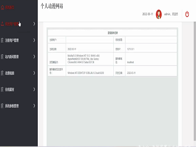 ���˄����W-���_