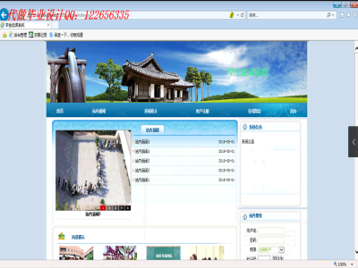 �W���ھ��x�nϵ�yƽ�_