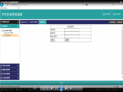 �W�����I��Ϣ����ϵ�y