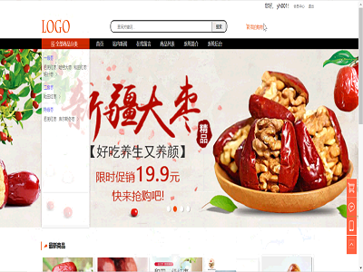 �ھ��t���N�۾W