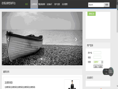 ������Ϣ��ȫ���ھ�������ԃƽ�_