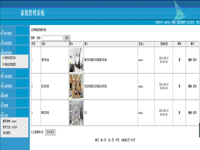 ���b��Ϣ�b��ƽ�_