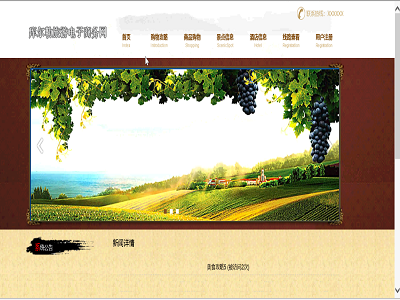 �젖����������̄վW