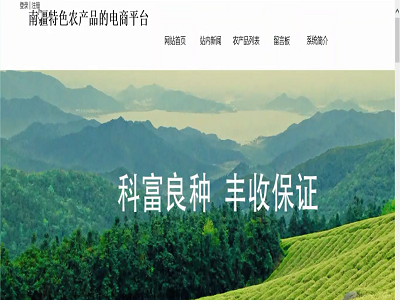 �Ͻ���ɫ�r�aƷ���ƽ�_