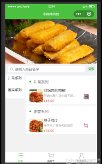 У�@�֙C�c��С����