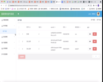 �tԺ�A�s��̖С������ն�