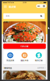 ���c�Ͳ͏d�Ͳ��c��С����