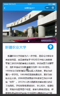 �½��r�I��W��ӌ��[ϵ�y