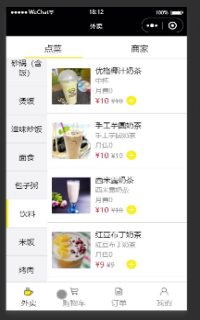 ������uӆ��С����ϵ�y