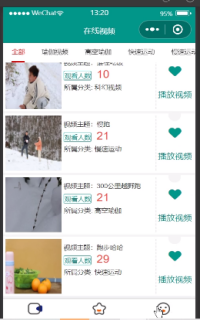 С����ҕ�l����ܛ��-С�����