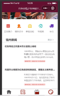 С����tɫ����