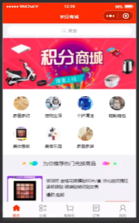 �����e���̳�С�����