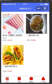 ����С�����؛�����lܛ��ƽ�_