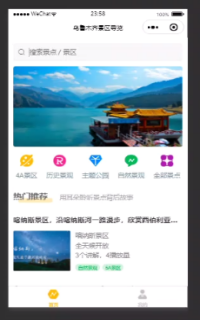 ����ľ�R���^���[�D