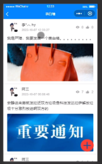 У�@����ƽ�_С����