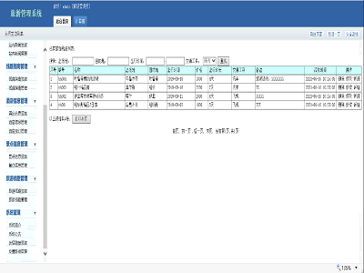 �½��ھ����ξWվ-���I�OӋ���_