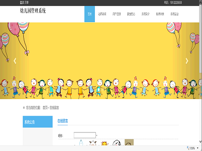 �׃��@����ϵ�y