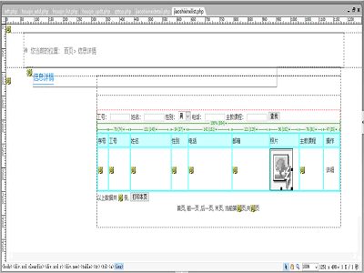 �׃��@����ϵ�y(t��ng)-���_(t��i)