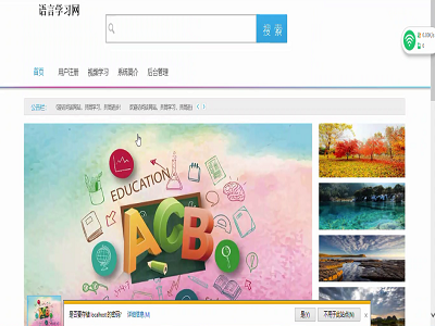 �ھ��Z�ԌW���W