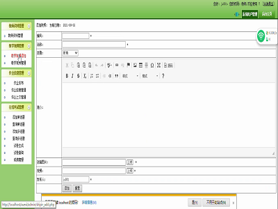 �W���W���_