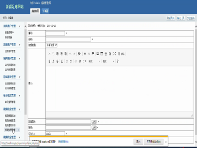 �½�����W(w��ng)-���I(y��)�O(sh��)Ӌ���_