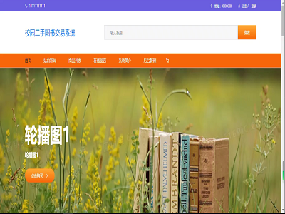 У�@���֕�����ƽ�_(t��i)