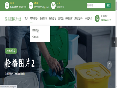 �UƷ����ϵ�y(t��ng)