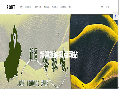 �½����ξ��c�W