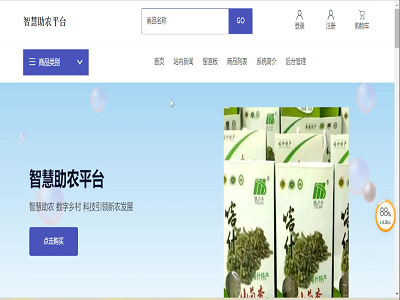 �ǻ����rƽ�_