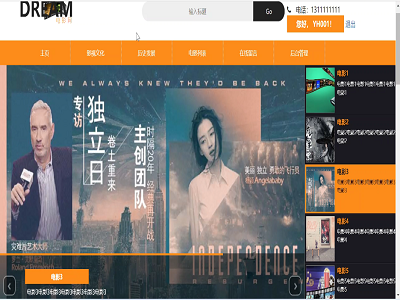 Dream�Ӱ���žW