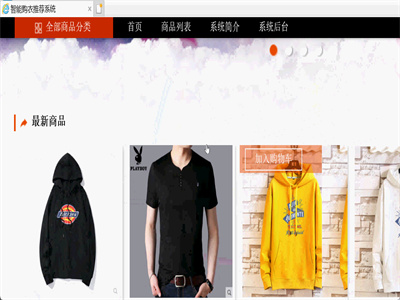 ���ڴ󔵓�������ُ�����]ϵ�y