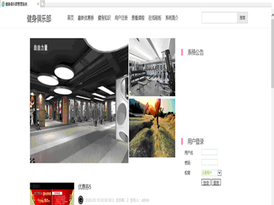 �ھ������㘷������ϵ�y