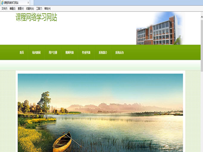 �n�̾W�j�W���Wվ