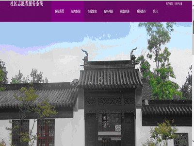 ��^־Ը�߷���ϵ�y