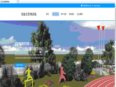 ������A�sϵ�y