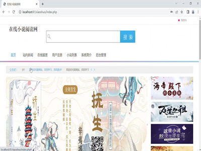 �ھ�С�f��x�Wվ