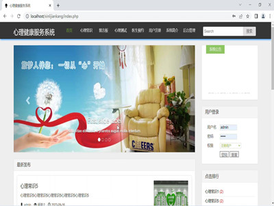 ���ڔ�����ȫ�惦��������������ϵ�y