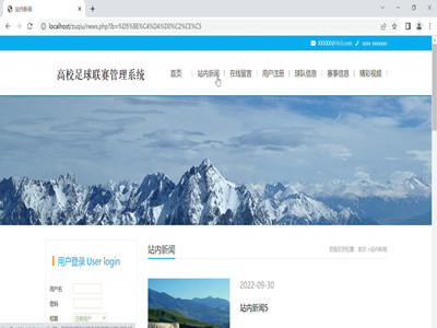 ��У����ِ����ϵ�y