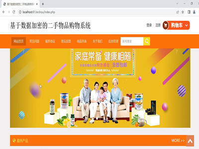 ���ڔ������ܵĶ�����Ʒُ��ϵ�y