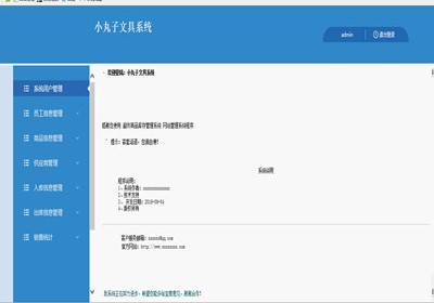 С�����ľ߹���ϵ�y