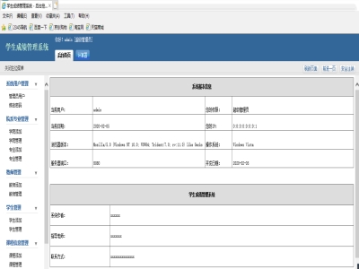 �W���ɿ�����ϵ�y