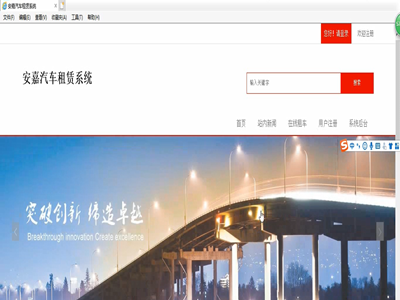 ������܇���Uϵ�y